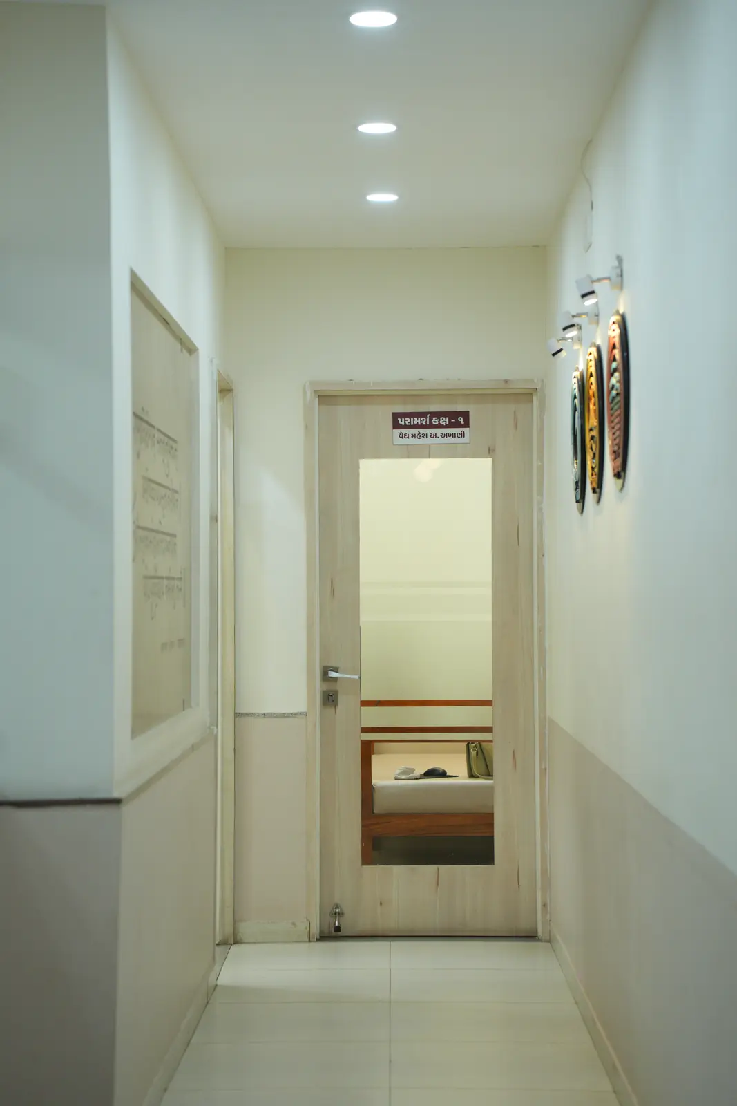 Ground-floor hospital lobby
